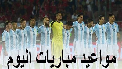 مواجهات نارية بتصفيات المونديال والدوري الأوروبي.. مواعيد مباريات اليوم 13 -10 -2020