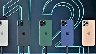 قبل ساعات من  الإطلاق..  تسريبات تكشف الأسعار الرسمية لجميع فئات آيفون 12 الجديد