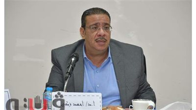 برنامج تدريبي استثنائي للتأهيل لسوق العمل بتجارة القناة