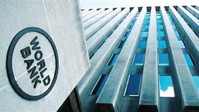 البنك الدولي يصادق على منحة لدعم الحكومة السودانية