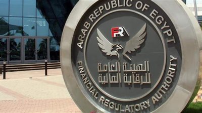 تعديل بعض أحكام قانون مزاولة نشاط التمويل متناهي الصغر