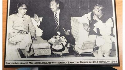 بنجلاديش تهدي مكتبة الإسكندرية مجموعة صور نادرة