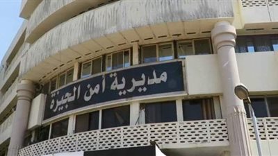 ضبط لصوص سرقوا 4 كراتين سجائر من داخل مكتب تموين بالجيزة