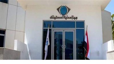 حماية المستهلك تتصدى لجشع التجار بالشرقية