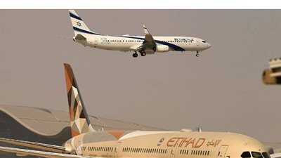 تأجيل الرحلات الجوية بين الإمارات وإسرائيل حتى يناير