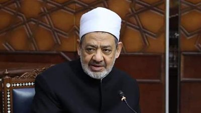 شيخ الأزهر يكافئ الوافدين المتفوقين بالثانوية بالدراسة المجانية في كلية العلوم الإسلامية