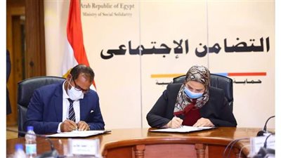 استحداث وحدات اجتماعية داخل الجامعات المصرية لصالح الطلاب غير القادرين