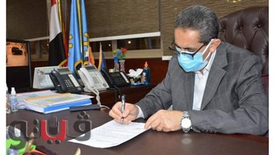 توقيع عقد مع الهيئة العربية للتصنيع لميكنة الديوان العام لمحافظة الغربية