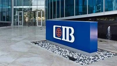 رئيس التمويل المستدام بـCIB ممثلا عن الشرق الأوسط بالمجلس المصرفي لمبادرة 