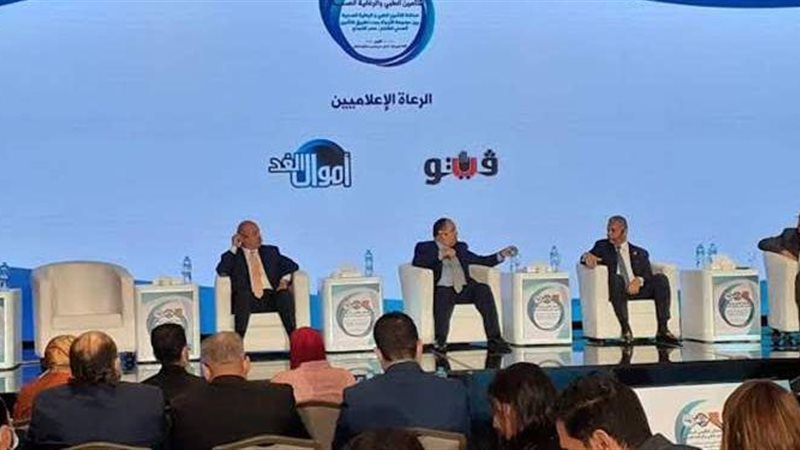 ملتقى التأمين