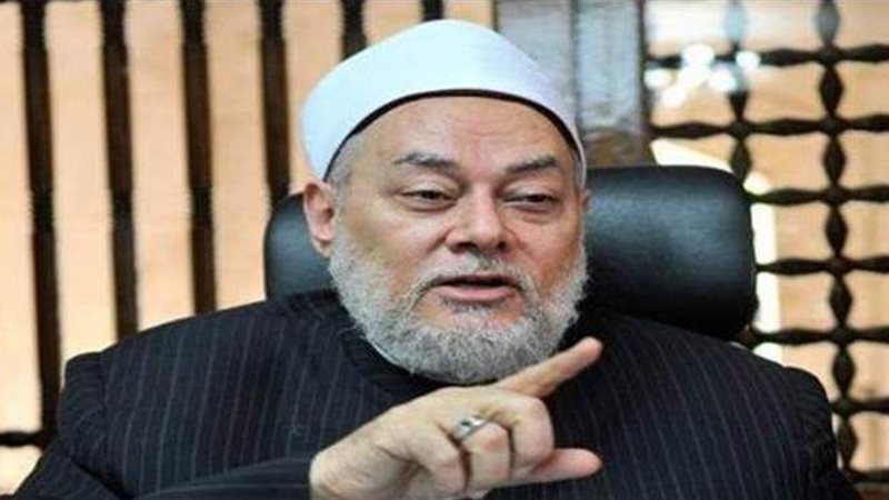 المفتي السابق الدكتور