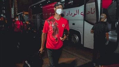 بعثة الأهلي تصل إلى فندق الإقامة بالمغرب