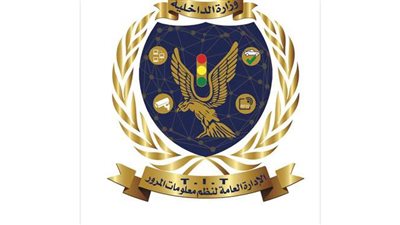 ضبط 1260 سائق نقل جماعي لعدم الالتزام بارتداء الكمامات