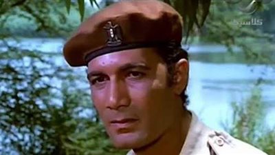 شهيرة لمحمود ياسين : الرصاصة لاتزال فى جيبك ياحبيبى