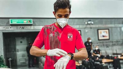 الجهاز الطبي للأهلي يستعين  ببروتوكول 