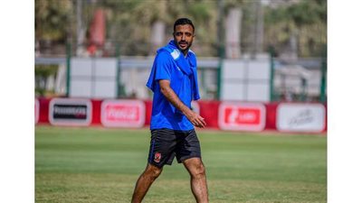 فحص طبي للاعب الأهلي قبل مواجهة الوداد