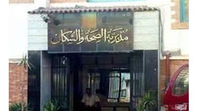 ضبط 5 منشآت غذائية غير مرخصة وتحرير 293 محضرا في المنيا