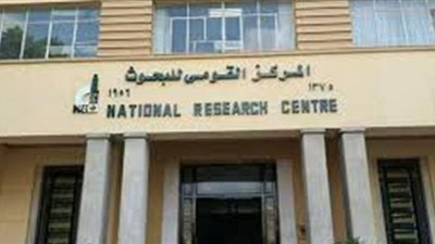 دراسة بالقومي للبحوث لتقييم  الأندوثيلين في بلازما الأطفال المصابين بالبول السكري