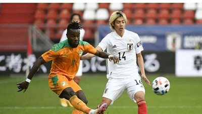 اليابان تفوز على كوت ديفوار 0/1 وديا