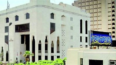 الإفتاء: الإسلاموفوبيا نوع من العنصرية البغيضة وسلوك إقصائي ليس له مبرر | فيديو