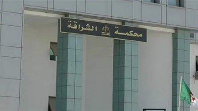 الحكم بالسجن 12 عاما على ابنة بوتفليقة 