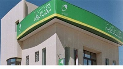 هيئة البريد: مكتب السعيدية اقباله ضعيف جدا.. وجارٍ تحويله لمكتب معاشات فقط