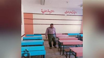 2210 مدرسة بكفر الشيخ و 850739 طالب يستعدون  للعام الدراسي الجديد | صور