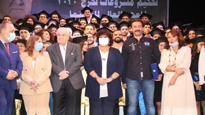 وزيرة الثقافة تشهد احتفالية أكاديمية الفنون بتخريج دفعة 2020 من معهد السينما
