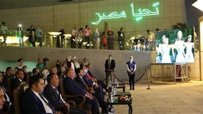 وزير الرياضة ومحافظ القاهرة يشهدان احتفالات أكتوبر بمتحف الحضارات بالفسطاط