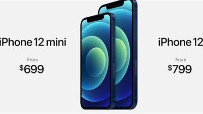 بعد الإعلان الرسمي عن الهاتف.. سعر ومواصفات iPhone 12 mini