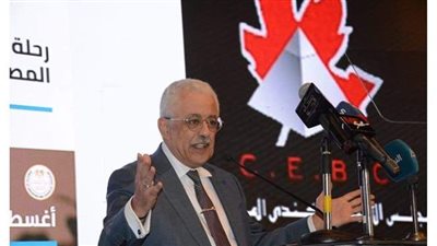 وزير التربية والتعليم يشارك في فعاليات مجلس الأعمال الكندي المصري