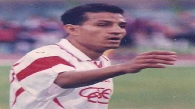 وفاة والد محمد كمونة نجم الزمالك والمنصورة السابق