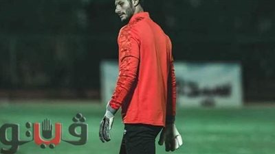 ميشيل يانكون يجتمع مع حراس الاهلي في المغرب