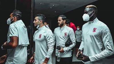 تعرف على برنامج الأهلي في اليوم الثاني بالمغرب