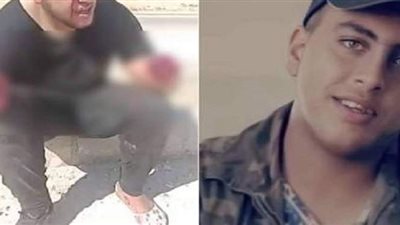 بعد اختطافه وقطع يديه وفقء عينيه.. 