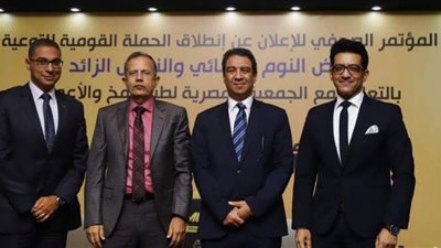 المصرية للأمراض النفسية: ٣٠%من سكان العالم مصابين باضطرابات النوم