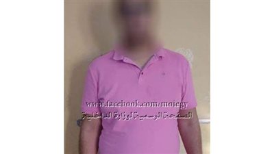 ضبط شخص لاتجاره في النقود الأجنبية في الإسماعيلية