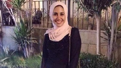 استدعاء صديقة 