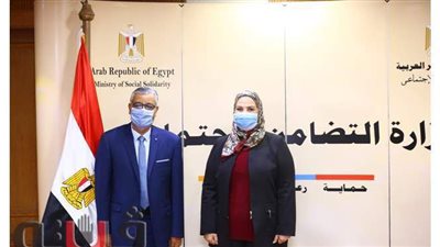 تعاون بين جامعة جنوب الوادي والتضامن لخدمة الطلاب | صور