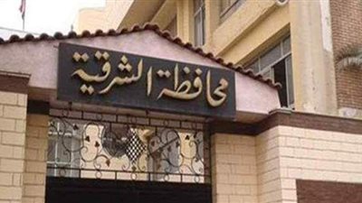 الشرقية تعلن مشاركتها في احتفالية يوم مصر بأكاديمية ناصر العسكرية