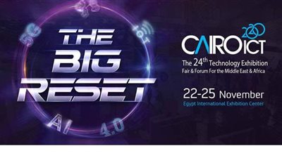 ASG تعلن مشاركتها في معرض الدفاع والأمن والسلامة العامة DSS للعام الخامس على التوالي