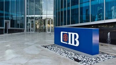 توقيع بروتوكول تعاون بين مؤسسة بنك CIB  ومستشفى الناس للأطفال