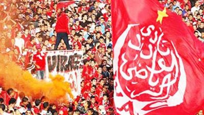 ألتراس الوداد يبعث رسالة للاعبين قبل موقعة الأهلي