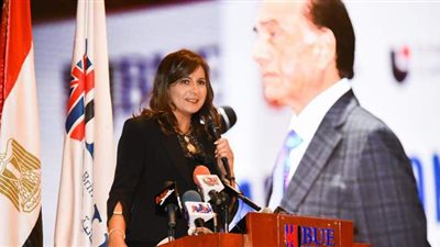 وزيرة الهجرة في حفل تأبين محمد فريد خميس: تكريم اسم الراحل في مؤتمر 