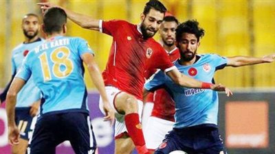 اعرف القناة الناقلة لمباراة الأهلي والوداد