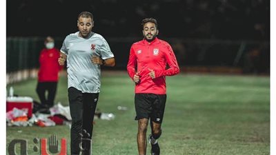 كهربا يبدأ تدريبات الجري حول الملعب بالأهلي