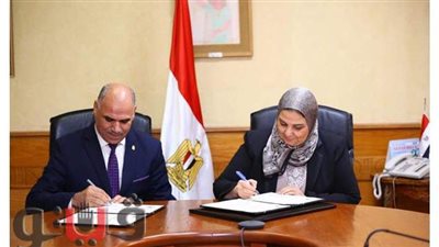 إنشاء وحدات تضامن اجتماعي بالجامعات المصرية