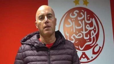 جاموندي يسجل حضوره الأول  بدكة بدلاء الوداد أمام الأهلي