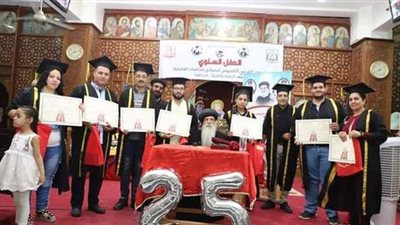 إيبارشية طما تحتفل باليوبيل الفضي لمعهد القديس أثناسيوس الرسولي