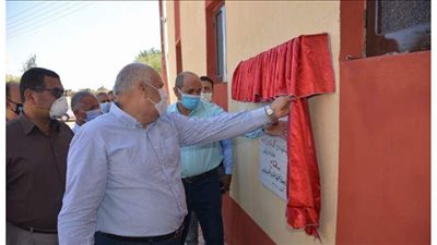 محافظ الوادي الجديد يفتتح مبنى الوحدة المحلية لقرى القلمون بتكلفة ١.٣ مليون جنيه